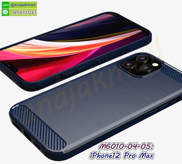 เคส iphone12pro max ลายโดเรม่อน,กรอบหนัง iphone12pro max ไดอารี่ใส่บัตร,iphone12pro max เคสพร้อมส่ง,iphone12pro max เคสหนังฝาพับคล้องมือ,รับสกรีนเคส iphone12pro max,เคส iphone12pro max กันกระแทกยาง,เคส iphone12pro max กันกระแทกลายการ์ตูน,เคสพิมพ์ลาย iphone12pro max,เคสมือถือ iphone12pro max,กรอบกันกระแทก iphone12pro max,เคสหนัง iphone12pro max,เคสฝาพับ iphone12pro max,เคสโรบอท iphone12pro max,iphone12pro max เคสกันกระแทกไฮบริด,iphone12pro max เคสฝาพับใส่บัตร,เคสกันกระแทก iphone12pro max,เคสฝาพับ iphone12pro max,เคสโชว์เบอร์ iphone12pro max,เคสโชว์หน้าจอ iphone12pro max,เคสอลูมิเนียม iphone12pro max,iphone12pro max ฝาพับไดอารี่,กรอบเพชรเงากระจก iphone12pro max